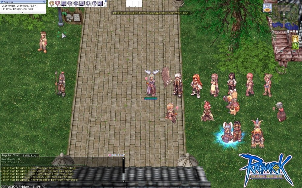 screenSarah Server003.jpg