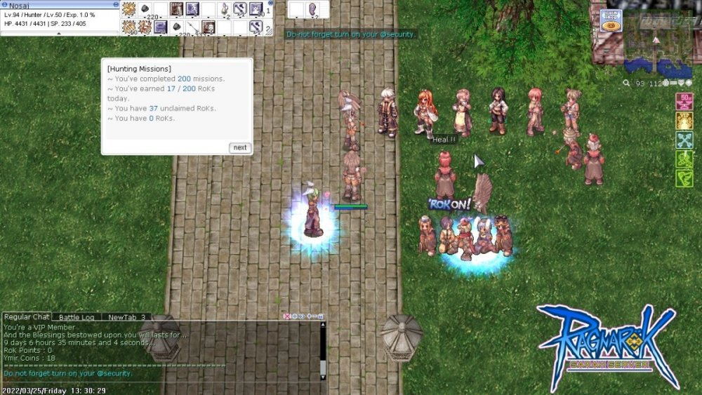 screenSarah Server002.jpg